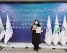 درخشش کارمندان و دانشجویان دانشکده پرستاری و مامایی اردبیل درمرحله فینال کشوری بیست‌و‌نهمین جشنواره قرآن و عترت وزارت بهداشت