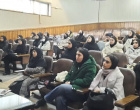 برگزاری کارگاه علمی پیشگیری از سقط جنین و جوانی جمعیت