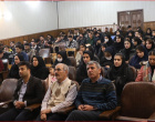 جشن دانشجویی ولایت به مناسبت ولادت امام محمد باقر (ع) و تقدیر از نفرات برتر دانشکده پرستاری و مامایی اردبیل