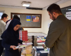 ترویج فرهنگ مطالعه با طعم ایثار و شهادت با برپایی نمایشگاه کتاب در دانشکده پرستاری و مامایی اردبیل