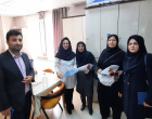 قدردانی از ماماها با حضور مسئولین دانشکده پرستاری و مامایی اردبیل در بیمارستان علوی به مناسبت روز جهانی ماما