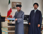 امام جماعت جدید دانشکده پرستاری و مامایی اردبیل معرفی شد