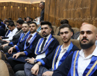 جشن دانش‌آموختگی دانشجویان دانشکده پرستاری و مامایی اردبیل