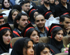 جشن دانش‌آموختگی دانشجویان دانشکده پرستاری و مامایی اردبیل