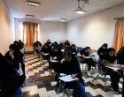 آغاز امتحانات نیمسال دوم سال تحصیلی ۱۴۰5-1404 در دانشکده پرستاری و مامایی اردبیل