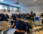 آغاز امتحانات نیمسال دوم سال تحصیلی ۱۴۰5-1404 در دانشکده پرستاری و مامایی اردبیل
