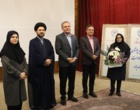 تجلیل از دو همکار ارجمند دانشکده، سرکار خانم دکتر عفت مظاهری و سرکار خانم رافت کاظم‌زاده، به مناسبت بازنشستگی