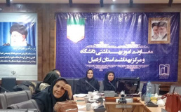 برگزاری کارگاه آموزشی غربالگری و تشخیص زودهنگام سرطان پستان