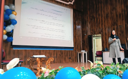 برگزاری کنفرانس “آشنایی با عوامل خطر، روش‌های غربالگری و تشخیص زودهنگام سرطان پستان”