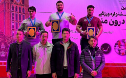 درخشش و افتخارآفرینی دانشجوی پرستاری آقای  مهدی زاهد در جشنواره ورزشی «دوام» با کسب مدال طلای رشته پرس سینه