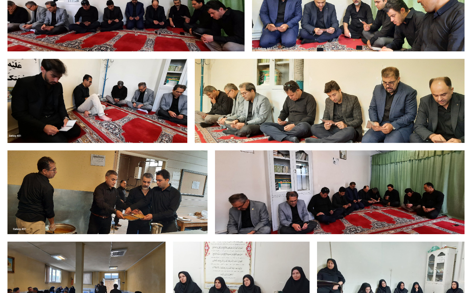 تداوم مراسم عزاداری سید و سالار شهیدان در دانشکده پرستاری و مامایی
