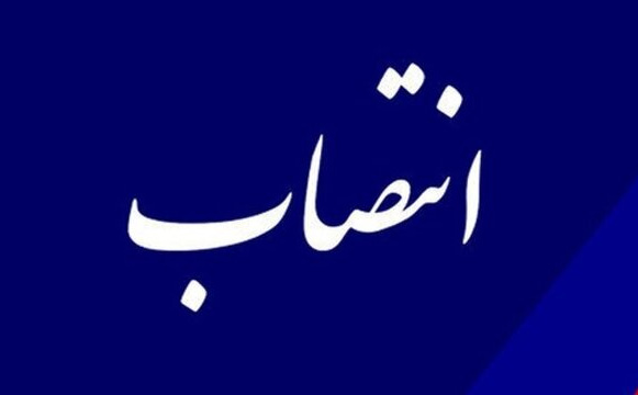 انتصاب مسئولین ارتباط با دانش‌آموختگان دانشکده پرستاری و مامایی اردبیل
