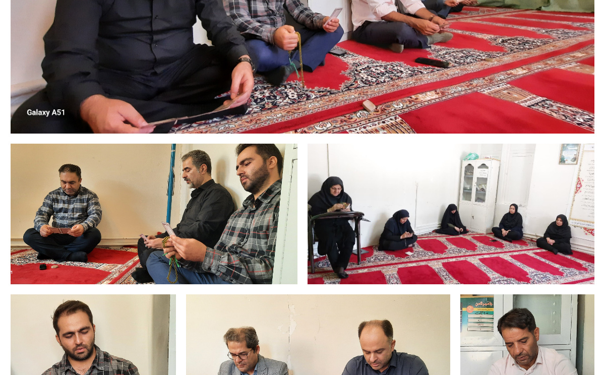 برگزاری مراسم زیارت عاشورا در دانشکده پرستاری و مامایی اردبیل