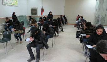 آزمون پیش کارورزی رشته پرستاری در دانشکده های پرستاری و مامائی استان اردبیل