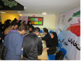 انتخابات شورای صنفی در دانشکده پرستاری و مامائی