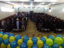 مراسم بزرگداشت روز جهانی ماما در دانشکده پرستاری و مامایی