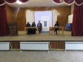 برگزاری اولین کرسی آزاد اندیشی کار آفرینی در مامایی – آری یا  نه