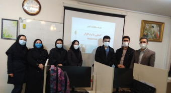 برگزاری کارگاه آنالیز داده های کیفی با استفاده از نرم افزار MAXQDA