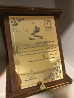 انجمن مامایی و انجمن پرستاری به عنوان انجمن برتر  وشایسته تقدیر دانشگاه انتخاب شدند.