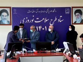 کمیته تحقیقات و فناوری دانشجویی دانشکده پرستاری و مامایی اردبیل، کمیته برتر دانشگاه در سال ۱۴۰۰ شد