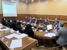 جلسه کمیته اعتباربخشی
