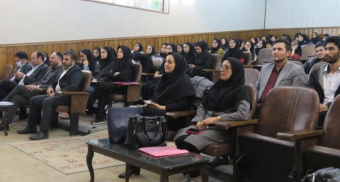 کارگاه "پوشش  و آراستگی حرفه ای" در دانشکده پرستاری و مامایی اردبیل برگزار شد