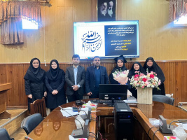 جلسه دفاع نهایی از پایان نامه دانشجوی کارشناسی پرستاری کودکان