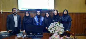 جلسه دفاع نهایی از پایان نامه دانشجوی کارشناسی ارشد مامایی