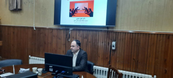 برگزاری کارگاه کوریکولومی مدیرت تعارض