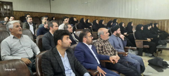 برگزاری گارگاه حمایت روانی در حوادث و شرایط جنگی