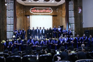 جشن فارغالتحصیلی دانشجویان ورودی ۱۴۰۱-۱۴۰۰ رشتههای پرستاری، مامایی، اتاق عمل و فوریتهای پزشکی دانشکده پرستاری و مامایی اردبیل برگزار شد.