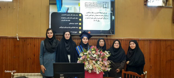 خبر دفاع خانم مریم ایمانی با دفاع از پایاننامه رابطه نگرش و رفتارمراقبتی  پرستاران نسبت به بیماران