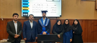 دفاع از پایان نامه آقای وحید براری ، دانشجو مقطع کارشناسی ارشد رشته پرستاری داخلی جراحی