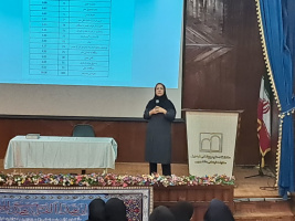 برگزاری کنفرانس یک‌روزه پیشگیری از سقط جنین و حفظ حیات جنین