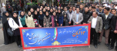 مشارکت دانشجویان دانشکده در یوم الله ۱۳ آبان