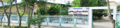 تبریک ارتقاء مرتبه علمی سرکار خانم دکتر سوسن هوشمندی