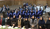 جشن دانش آموختگی دانشجویان پرستاری ورودی بهمن 1400در دانشگاه علوم پزشکی اردبیل برگزار شد.
