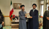 امام جماعت جدید دانشکده پرستاری و مامایی اردبیل معرفی شد
