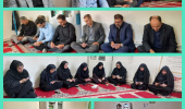 برگزاری مراسم پرفیض زیارت عاشورا در دانشکده پرستاری و مامایی اردبیل