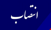 انتصاب مسئولین ارتباط با دانش‌آموختگان دانشکده پرستاری و مامایی اردبیل