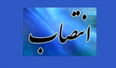 انتصاب دانشجوی دانشکده پرستاری و مامایی اردبیل به عنوان مسئول انجمن ورزشی فوتسال دانشجویان دانشگاه