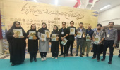 درخشش دانشجویان و اساتید دانشکده پرستاری و مامایی اردبیل در سی‌امین جشنواره قرآن و عترت وزارت بهداشت