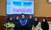 جلسه دفاع از پایان نامه خانم فائزه عزیزی دانشجوی کارشناسی ارشد رشته مامایی