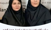 انتخاب دو عضو هیئت علمی دانشکده پرستاری و مامایی اردبیل به‌عنوان پرستار نمونه استان در سال ۱۴۰۵